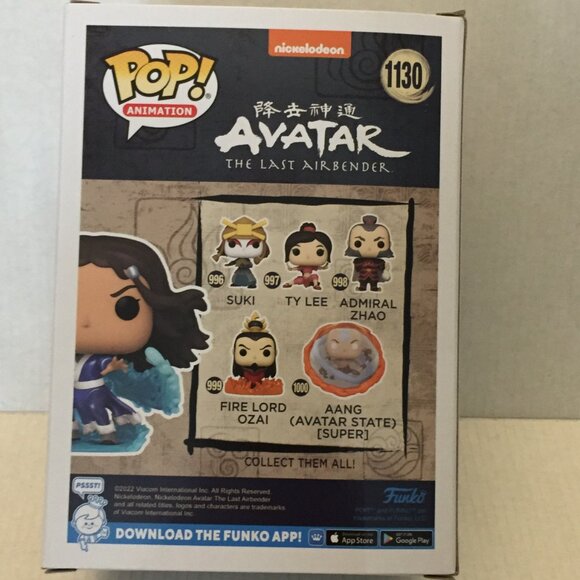 NEW Avatar The Last Airbender Aang #1044 & Katara #1130 Funko Pop Figures - Picture 13 of 16
